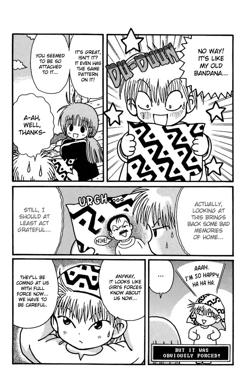 Mahoujin Guru Guru Chapter 27 23